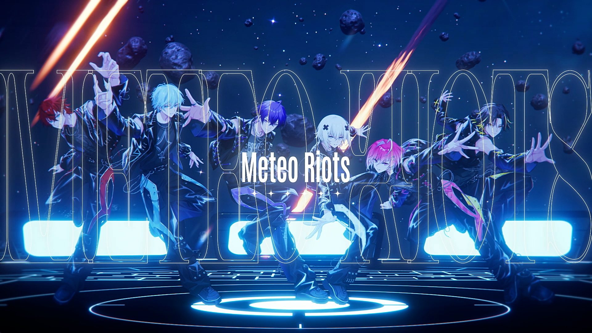 めておら『Meteorites』MV シーン3(全メンバー)