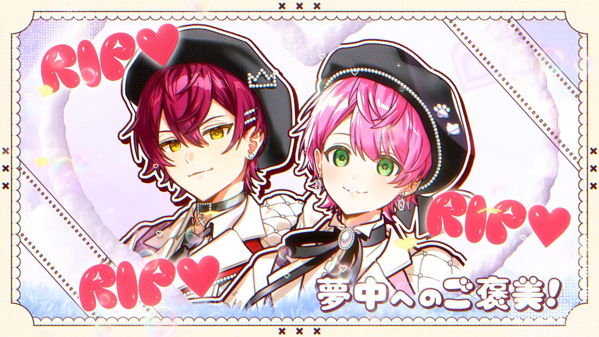 騎士X 1stアルバム『Tier１』ジャケット