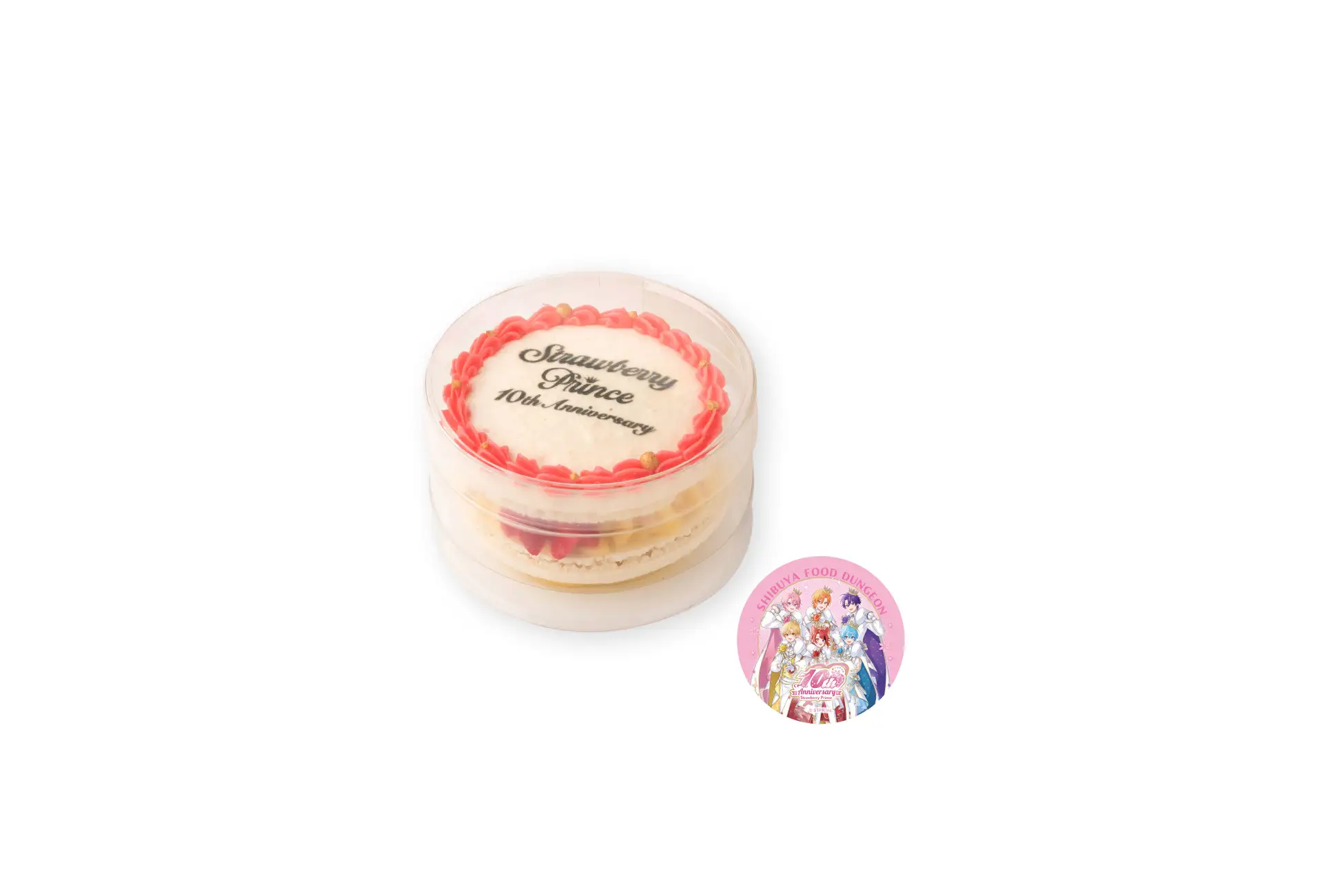 マカロンエショコラ 限定マカロンケーキ