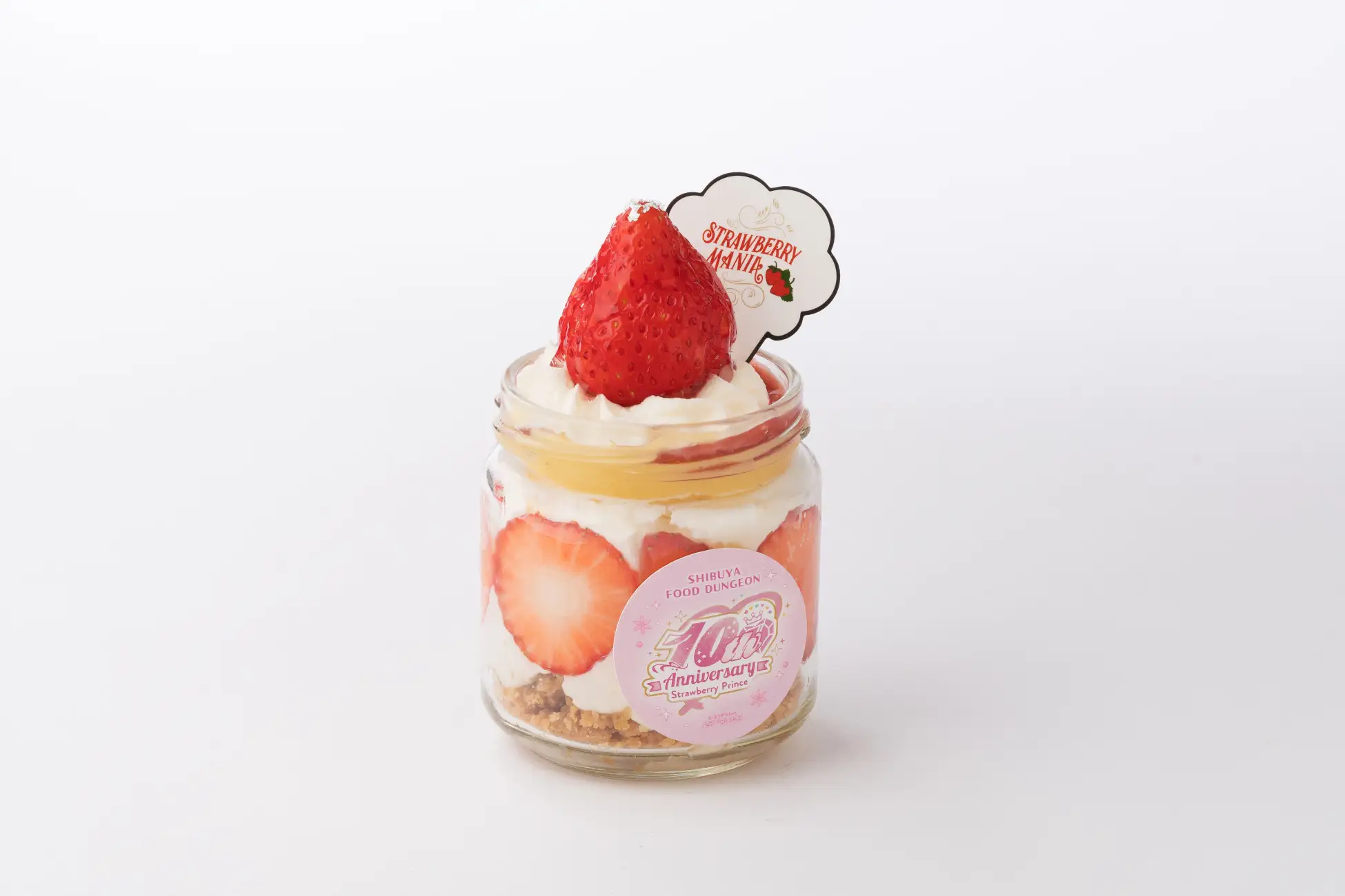 ストロベリーマニア いちごの瓶タルト