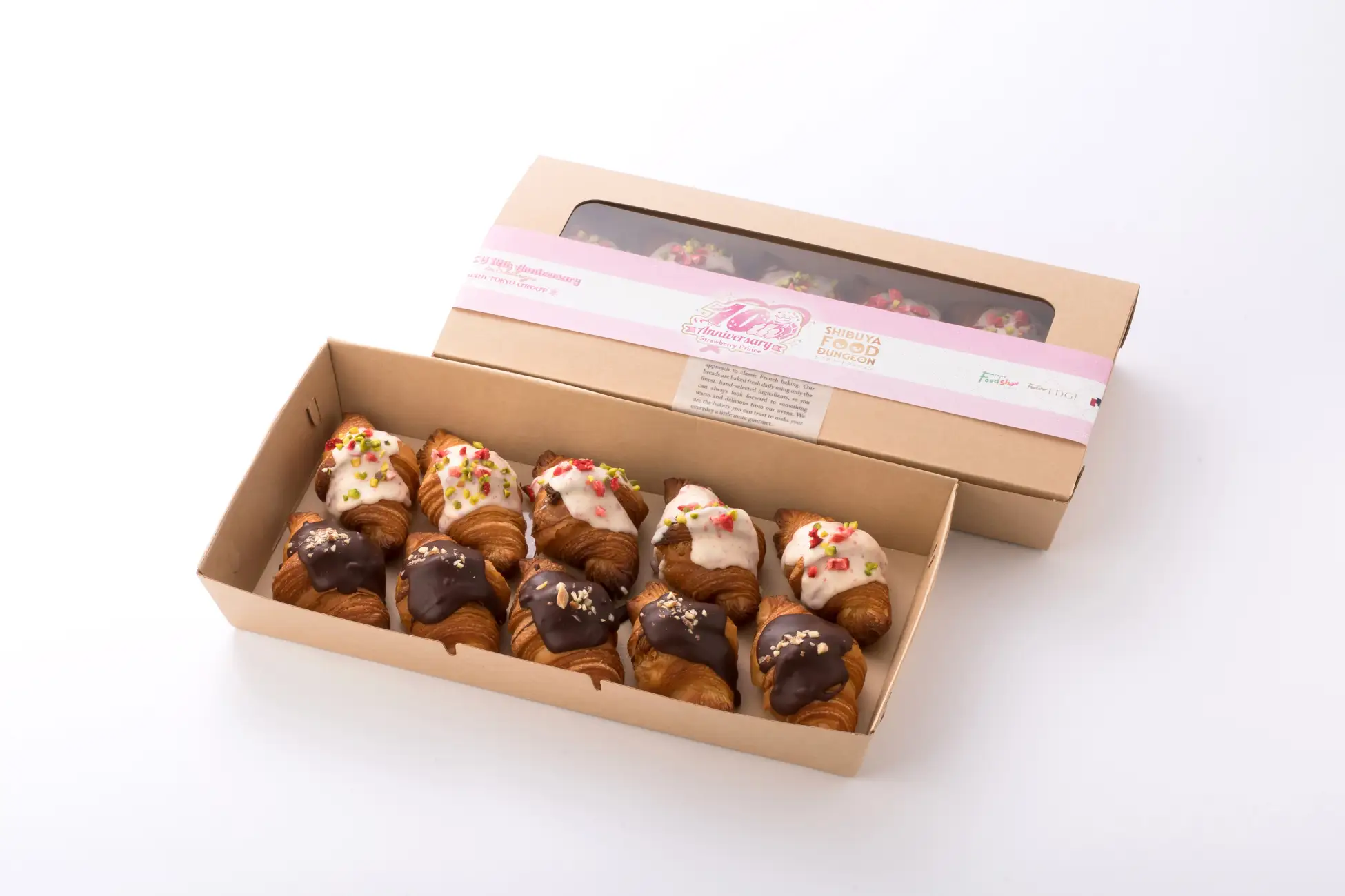 ブール アンジュ チョコ&ストロベリーマイクロクロワッサンBOX