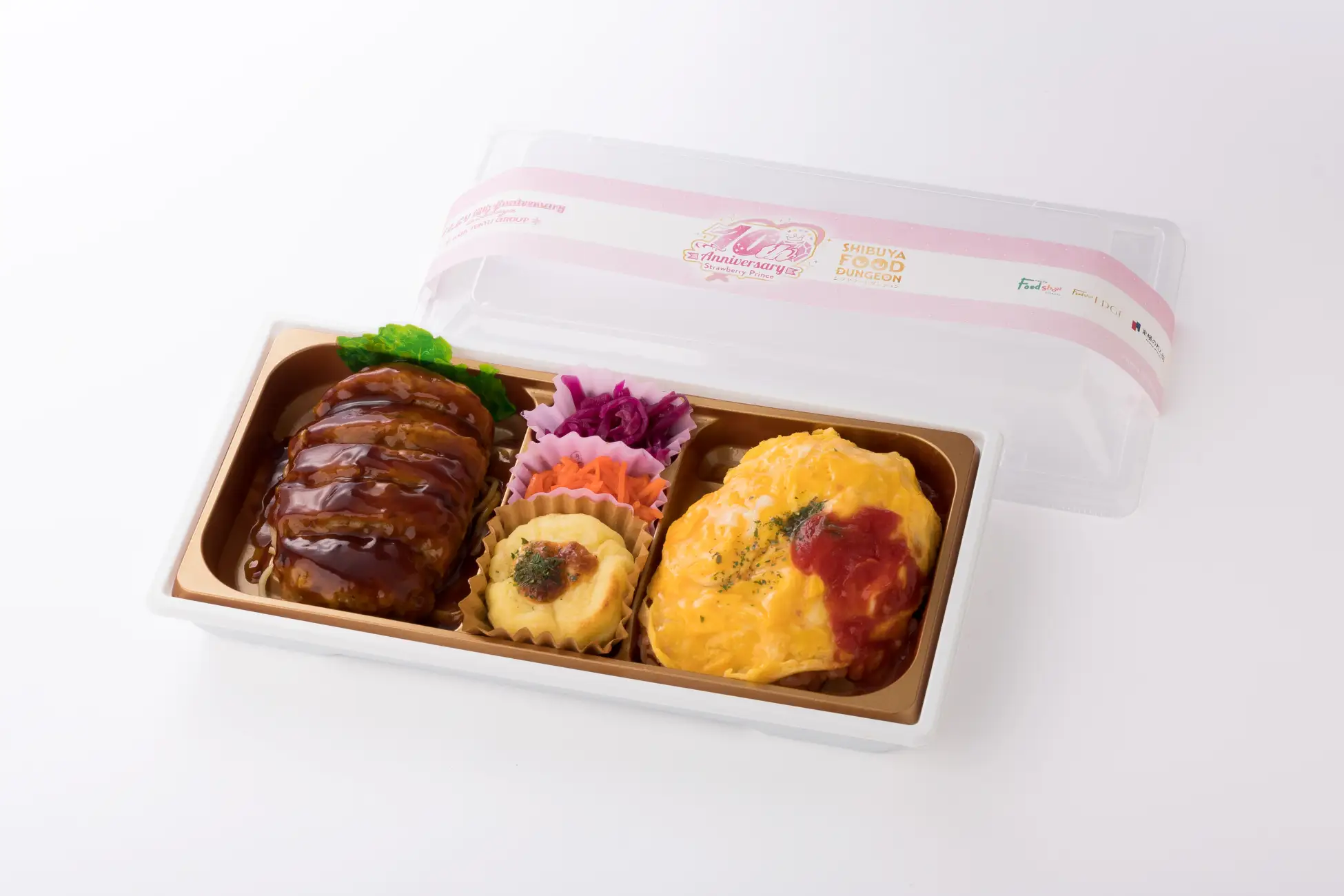 ソウ ドット ダイニング 照焼きハンバーグ＆オムライス