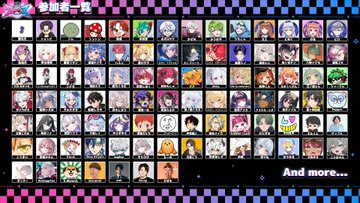 莉犬主催マイクラサーバー『ストリヌ』参加者一覧