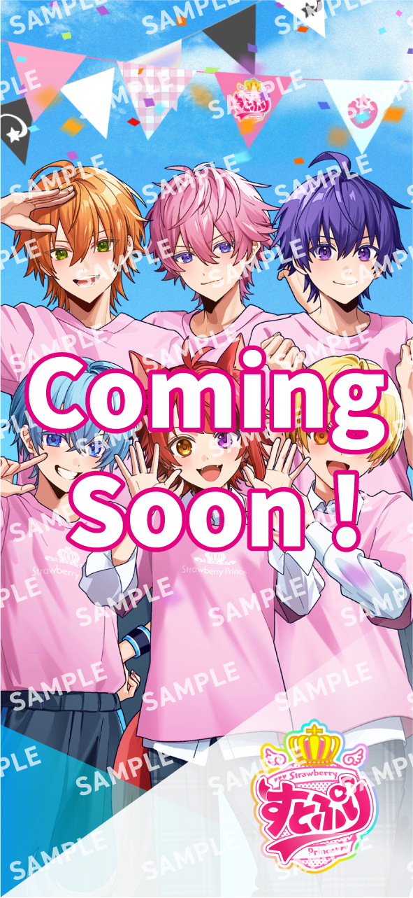 応募で全員もらえる!「セブン‐イレブン限定オリジナル壁紙(全6種)」