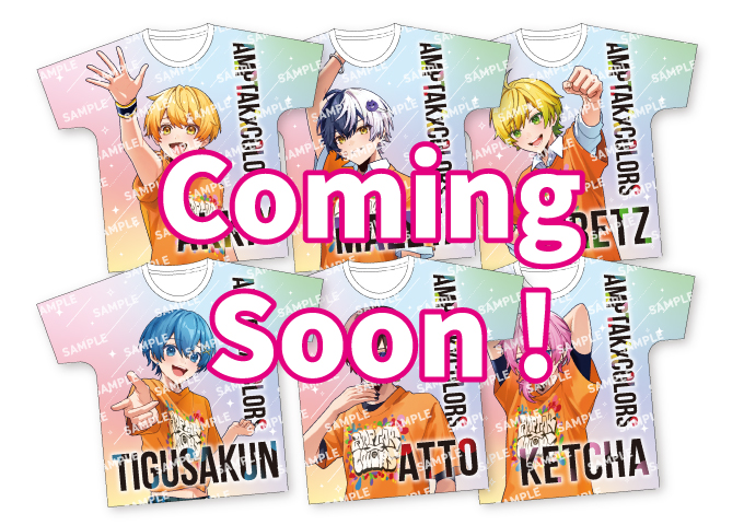 2シリアルコース「直筆サイン入りTシャツ」