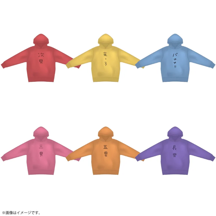 ③ ファミマオンライン限定グッズ