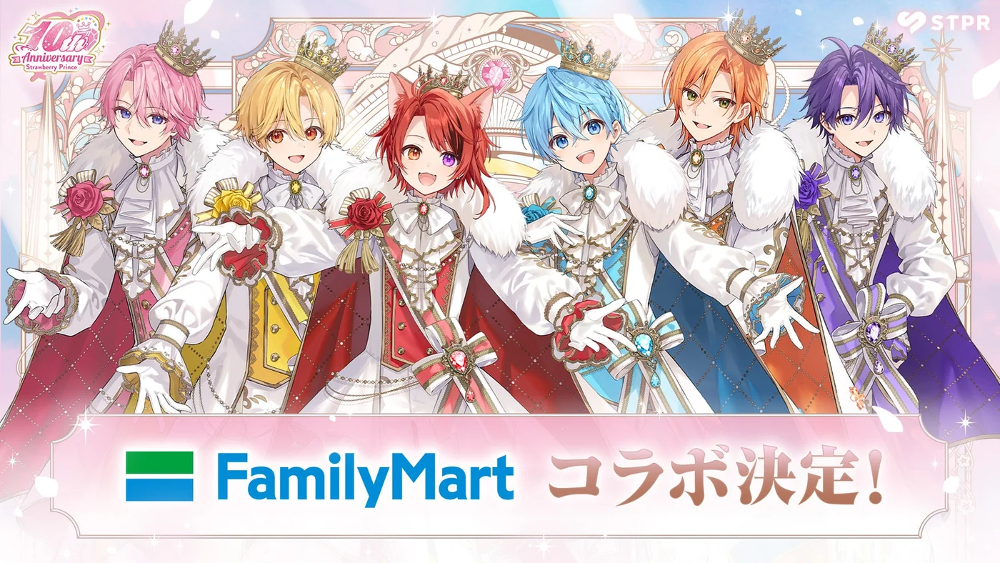 すとぷり × ファミリーマート