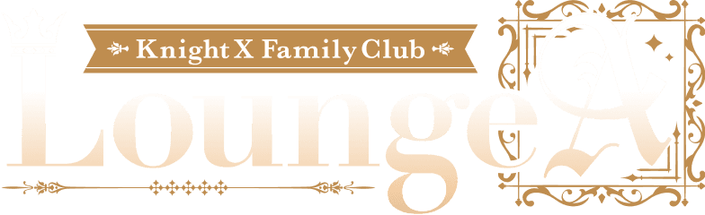 Lounge 『A』
