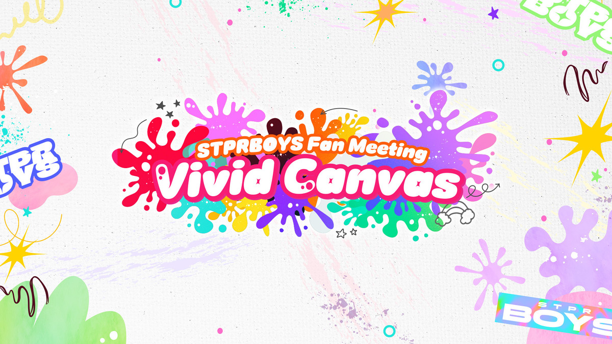 Vivid Canvas
