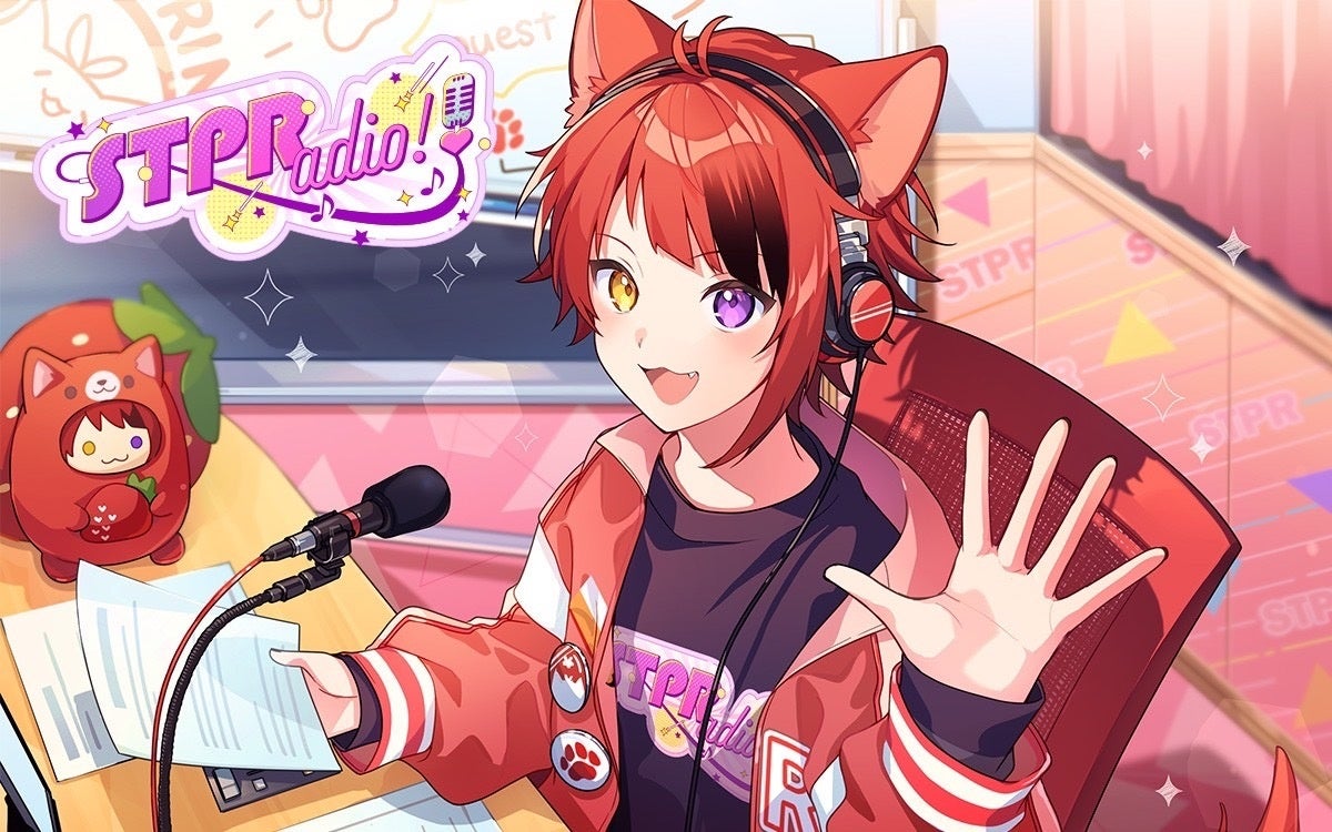 莉⽝のSTPRadio!