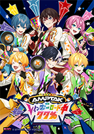L判ブロマイド