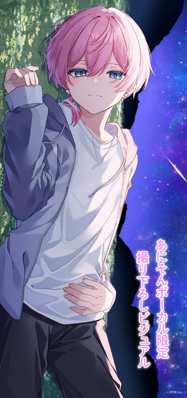 撮り下ろしビジュアル