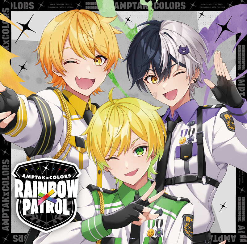 AMP盤