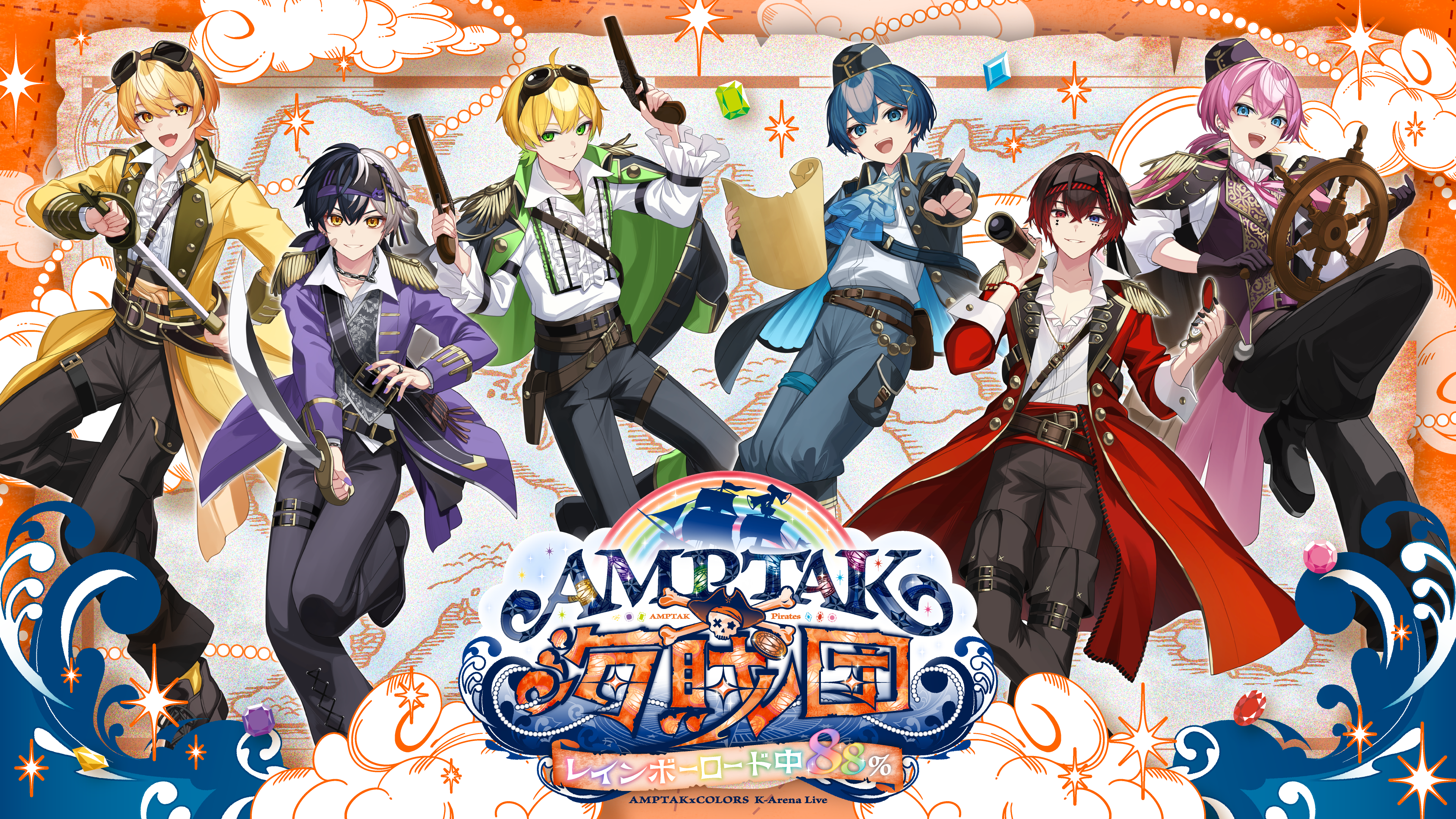 グッズ・会場内企画