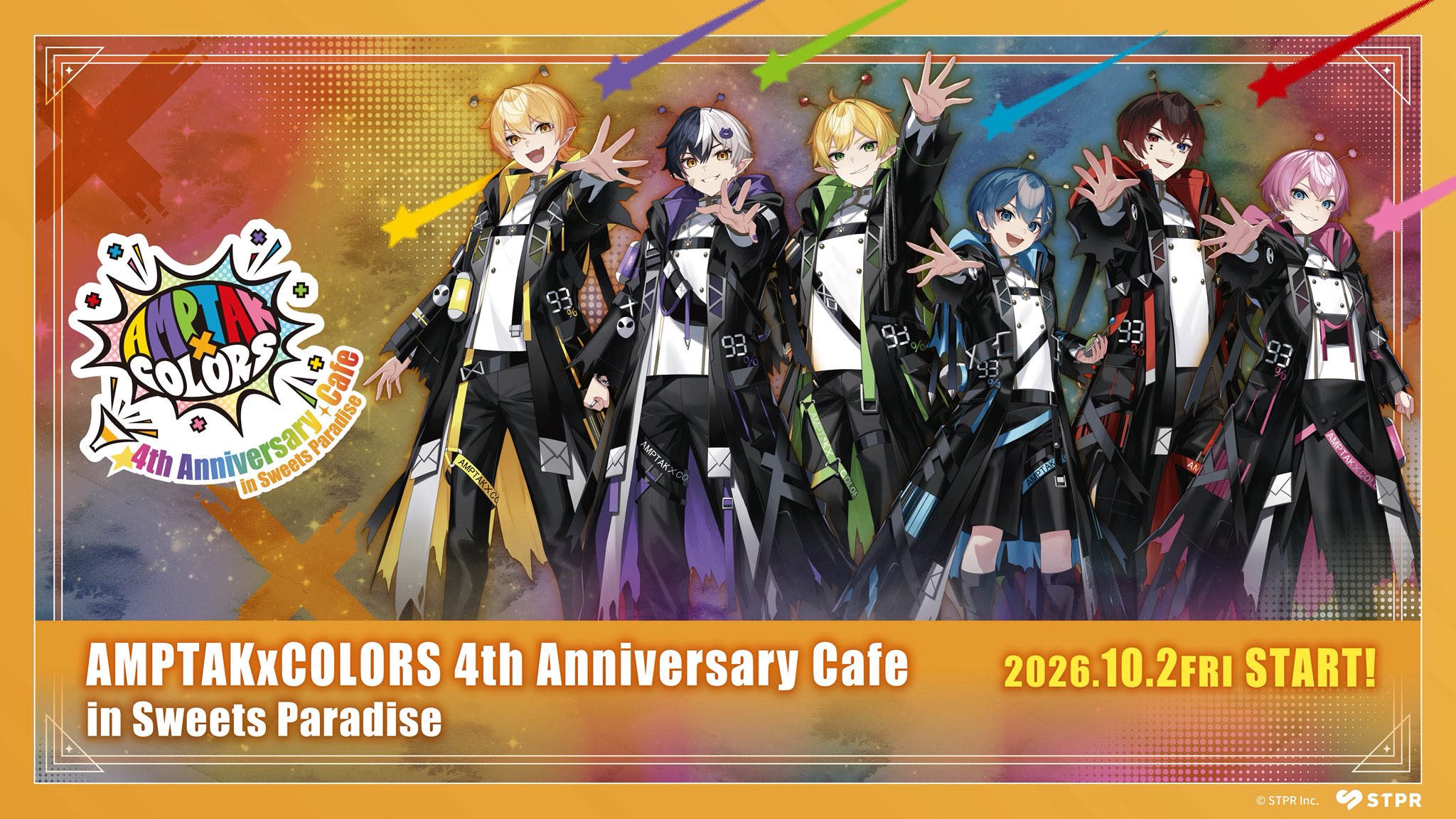 AMPTAKxCOLORS 4th Anniversary Cafe in Sweets Paradise