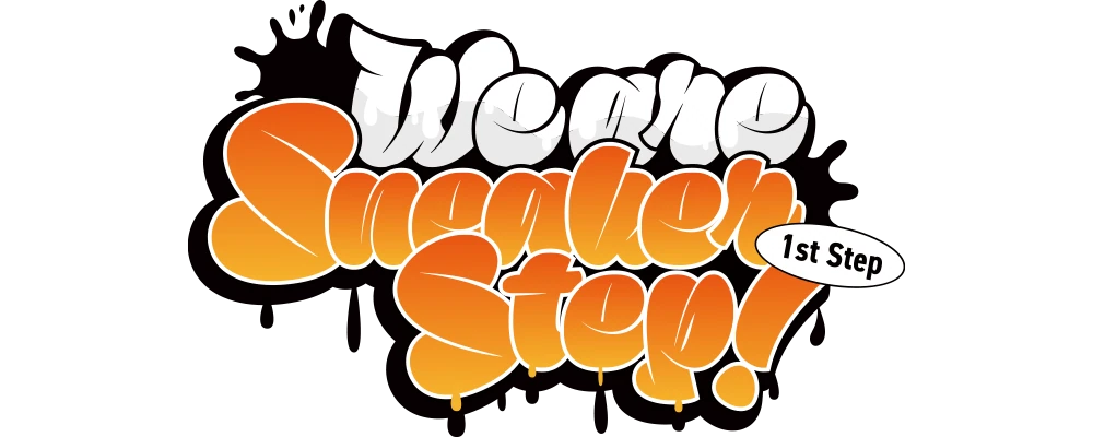 We are SneakerStep! -1st Step-