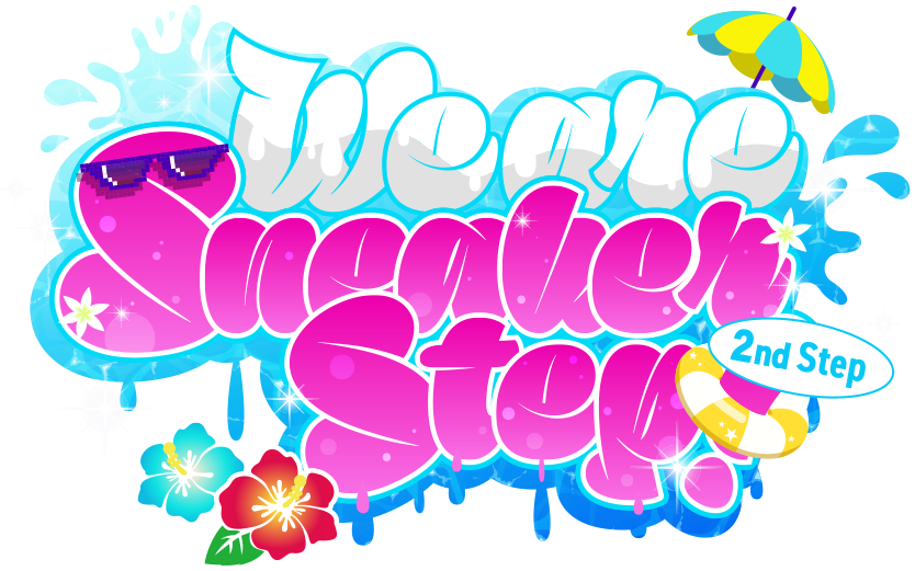 We are SneakerStep! -2nd Step-