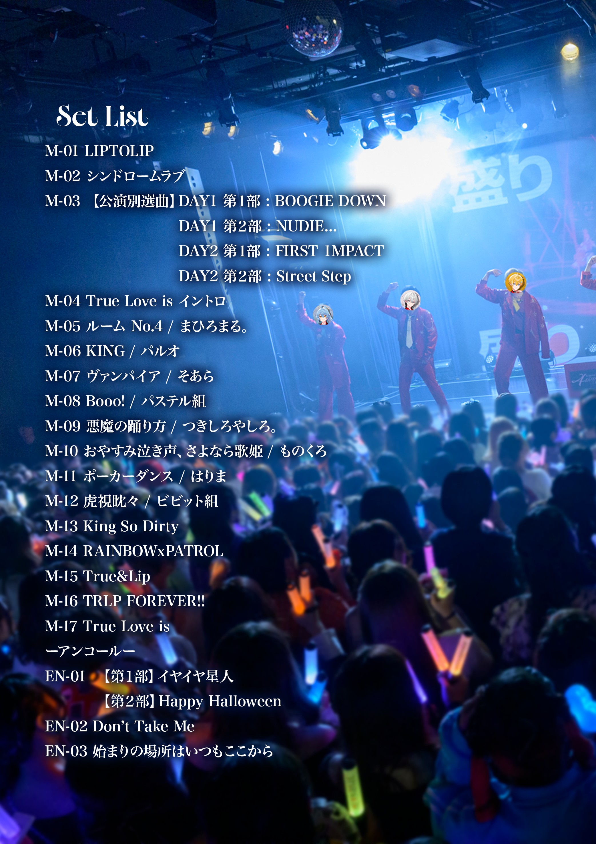 誌面