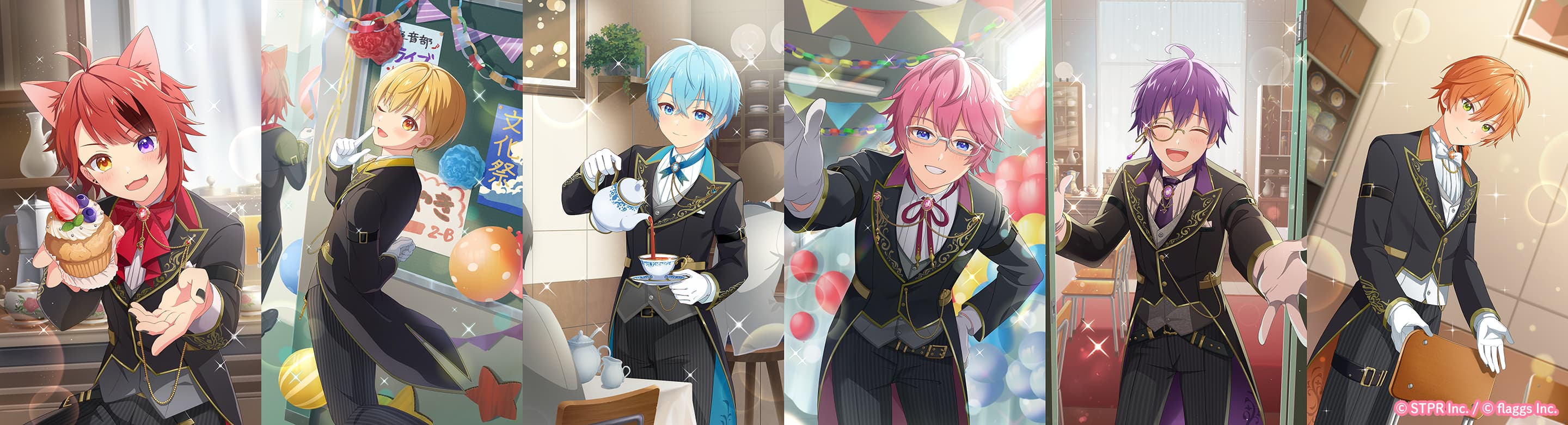 文化祭！すとぷり執事喫茶と異世界のお客様｜イベント概要