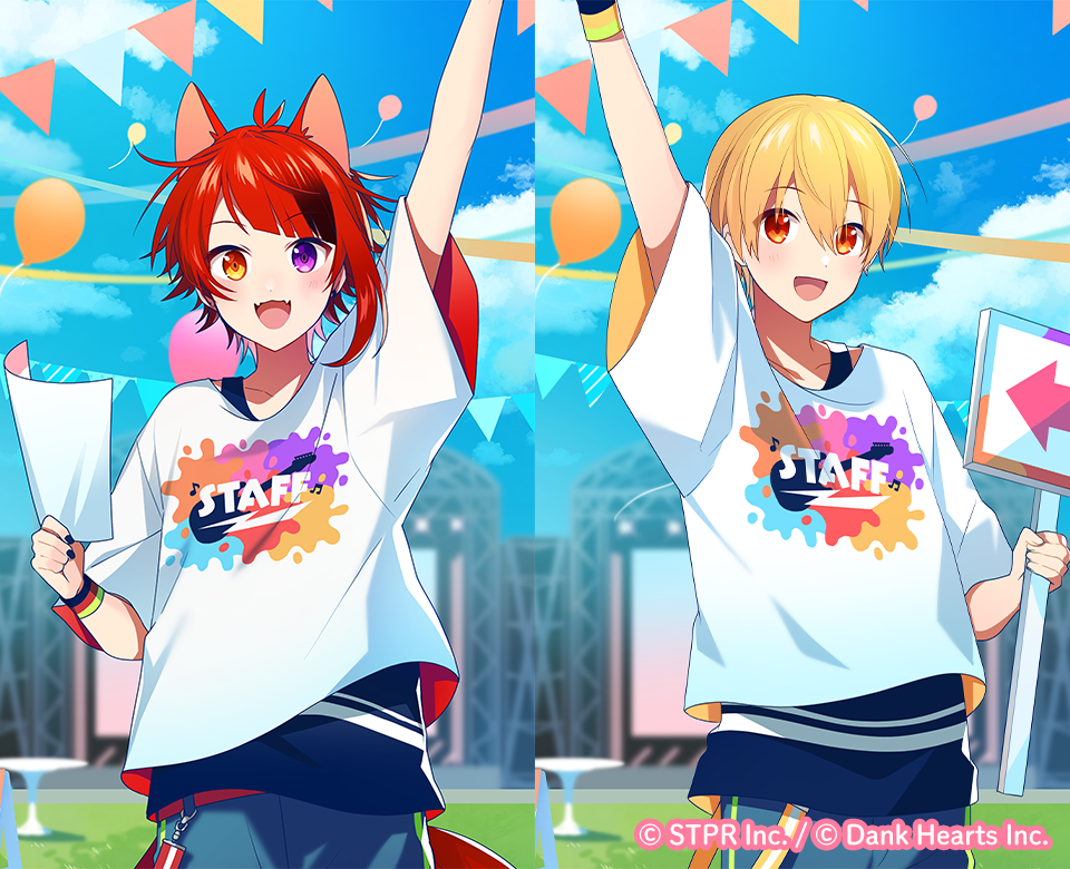 すとぷり！響け！灼熱のサマーフェス｜衣装ガチャ