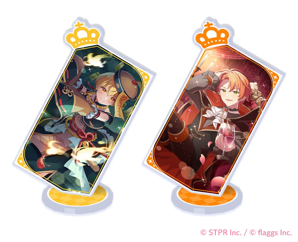 ハロウィン！すとぷりと不思議なおばけの街｜デコガチャ