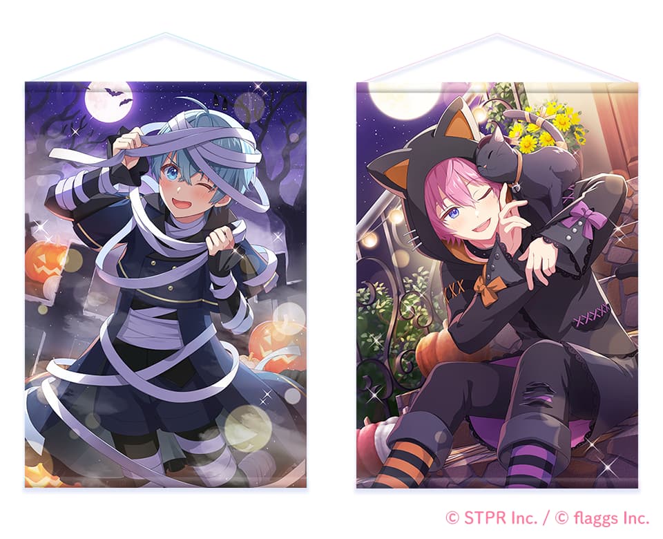 ハロウィン！すとぷりと不思議なおばけの街｜デコガチャ