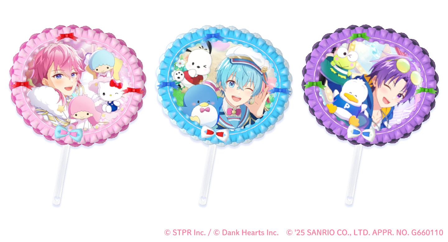 すとぷり×サンリオキャラクターズ 笑顔で奏でるファンタジーステージ｜イベント概要