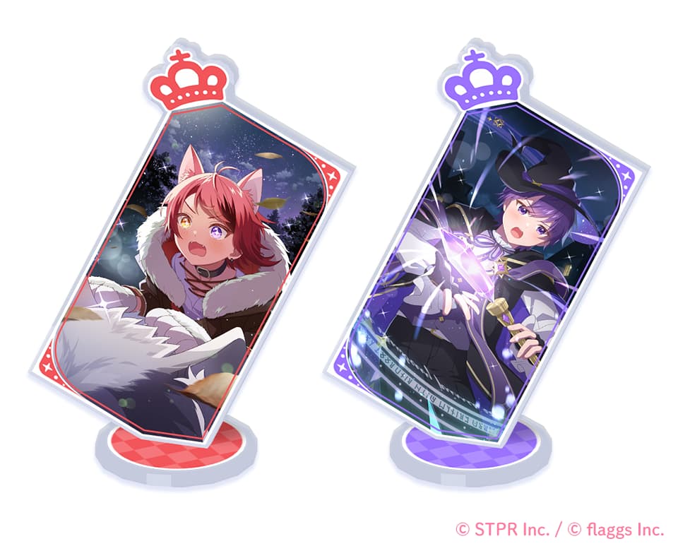 ハロウィン！すとぷりと不思議なおばけの街｜デコガチャ