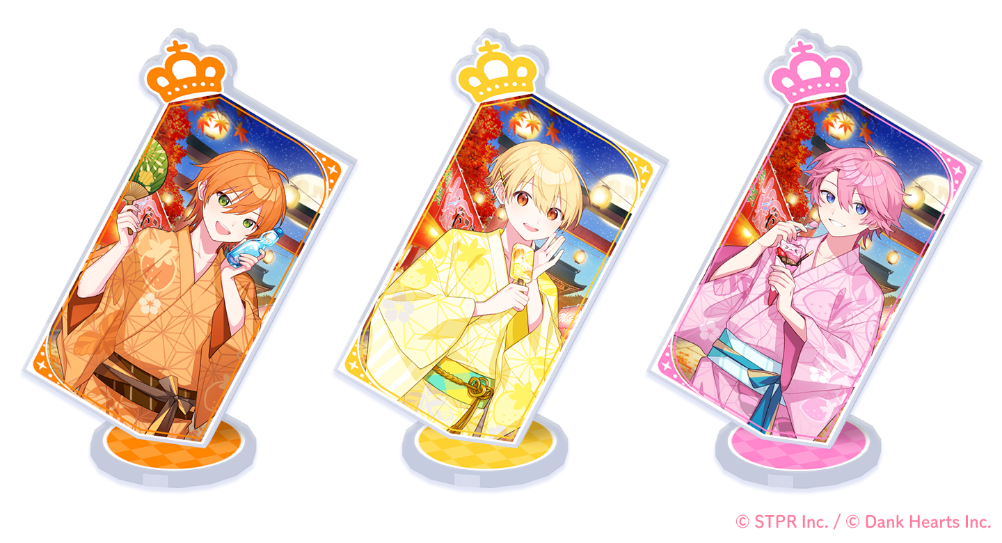 すとぷりと秋風にゆれる兄妹ごころ｜デコガチャ