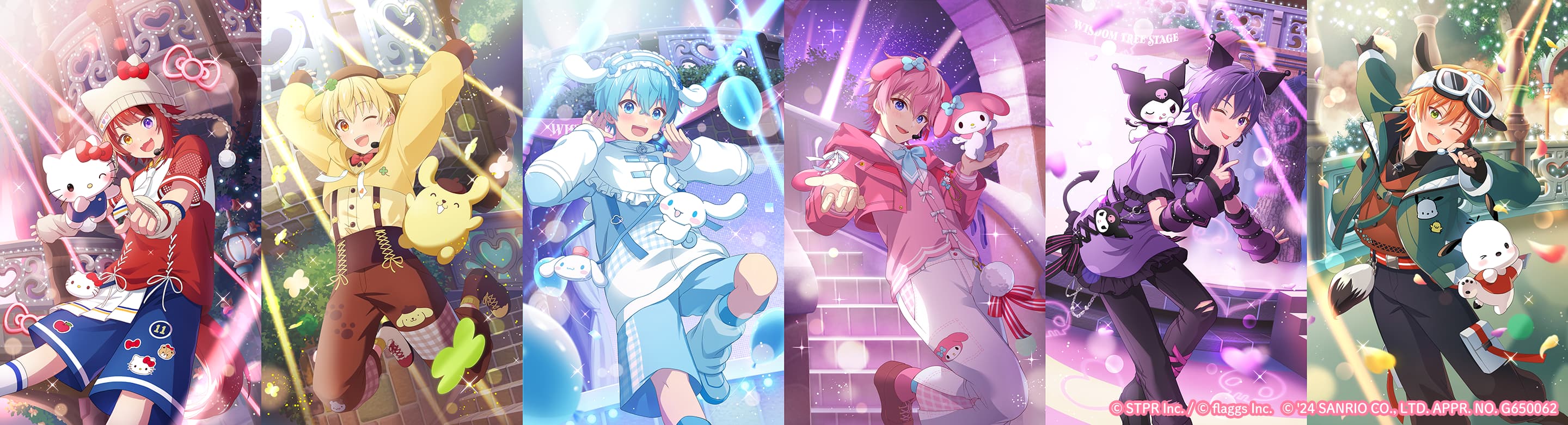 すとぷり×サンリオキャラクターズ 一夜限りのマジカルライブ｜イベント概要