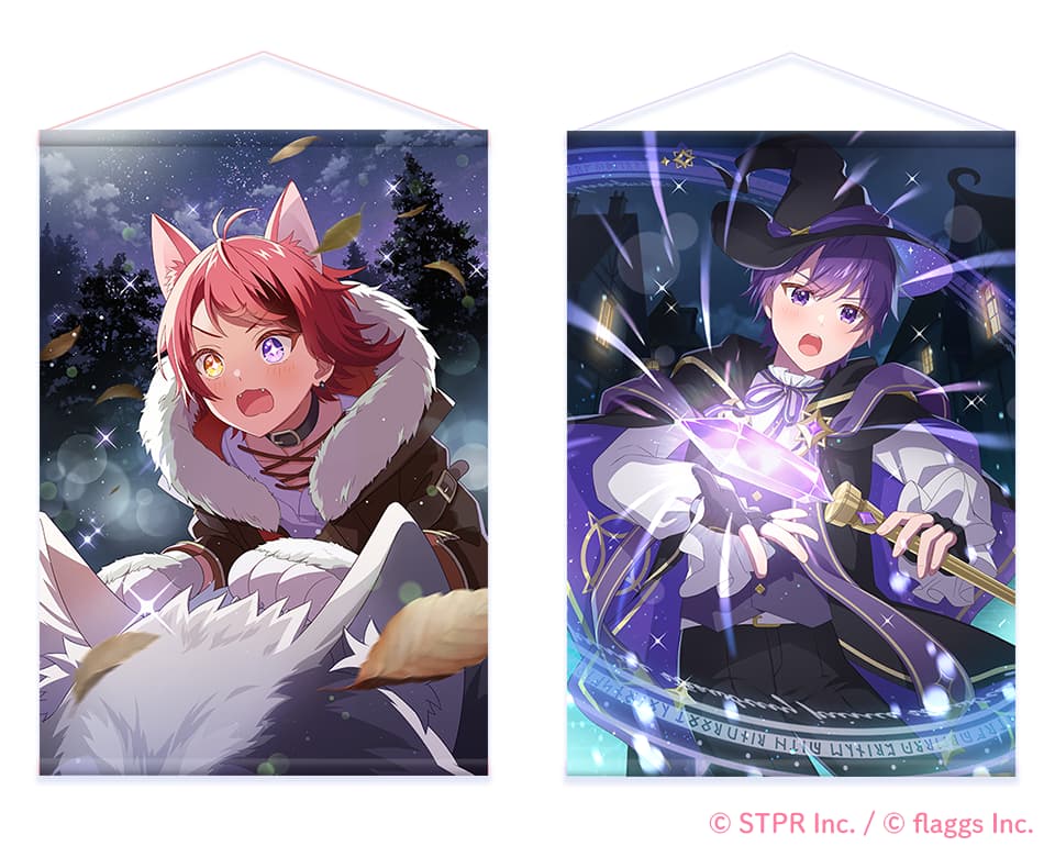 ハロウィン！すとぷりと不思議なおばけの街｜デコガチャ