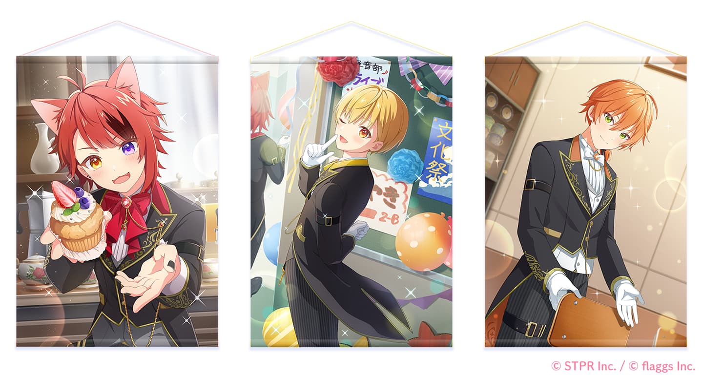 文化祭！すとぷり執事喫茶と異世界のお客様｜デコガチャ