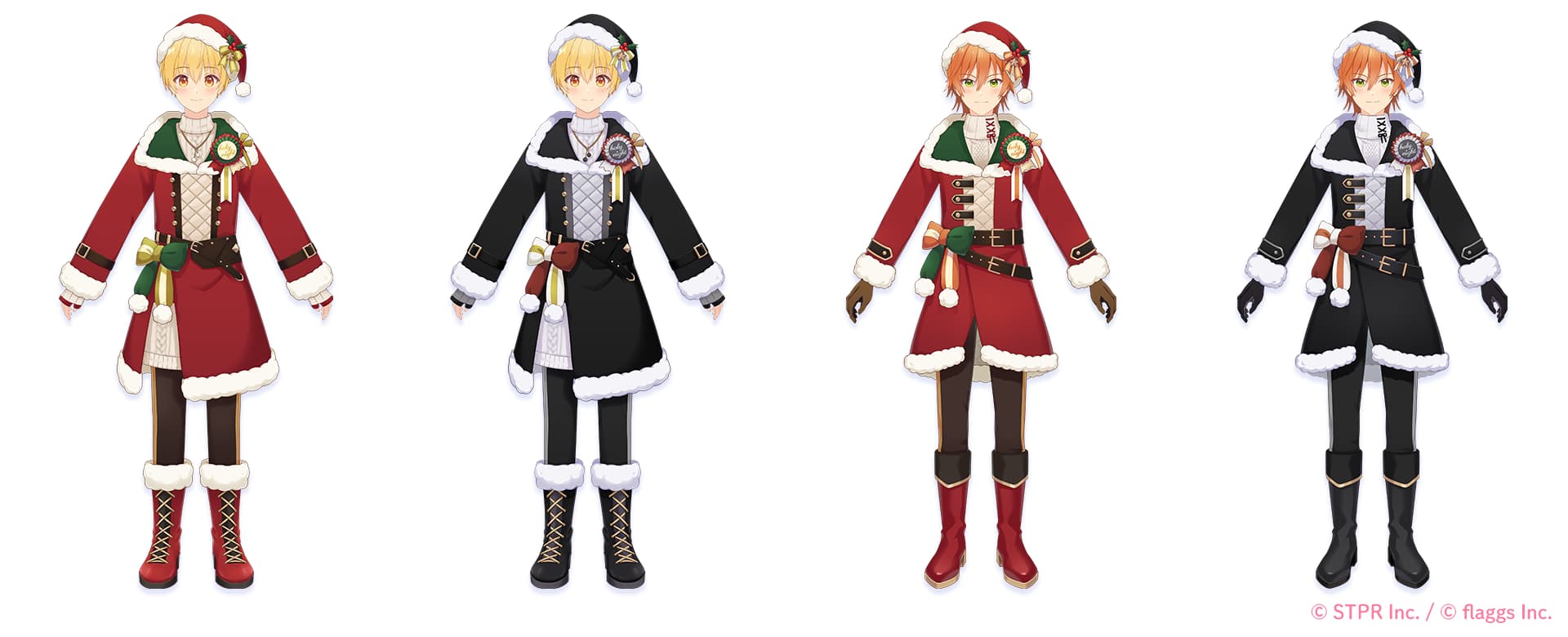 メリークリスマス！すとぷりと聖夜の奇跡｜衣装ガチャ