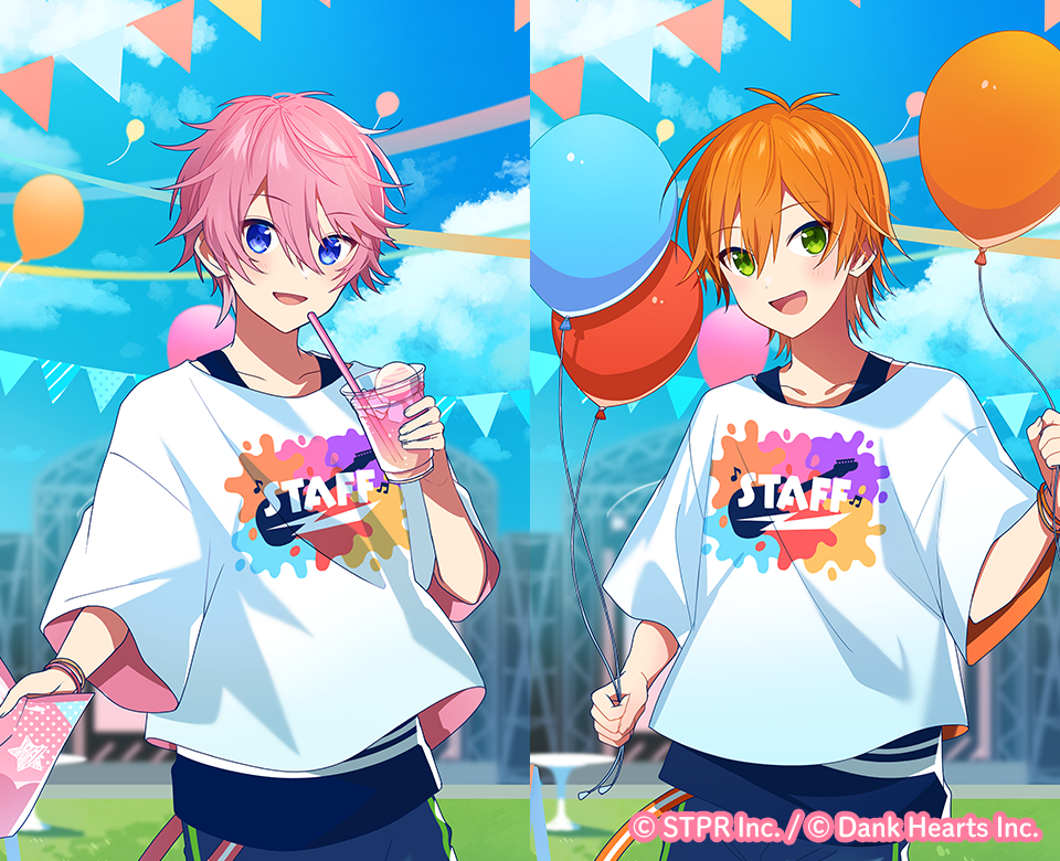 すとぷり！響け！灼熱のサマーフェス｜衣装ガチャ