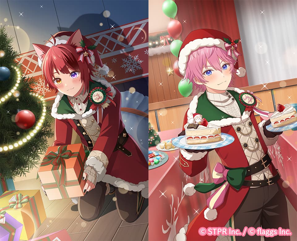 メリークリスマス！すとぷりと聖夜の奇跡｜衣装ガチャ