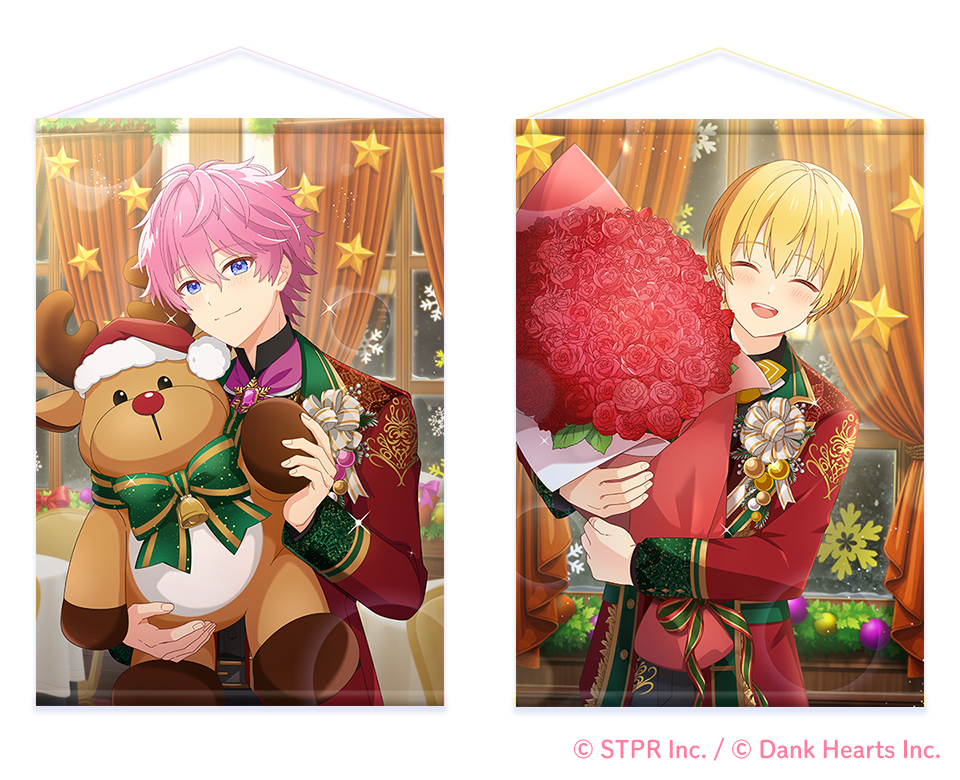 すとぷり！聖なる夜のプロポーズ大作戦｜デコガチャ