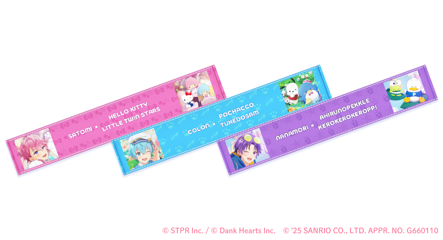 すとぷり×サンリオキャラクターズ 笑顔で奏でるファンタジーステージ｜イベント概要