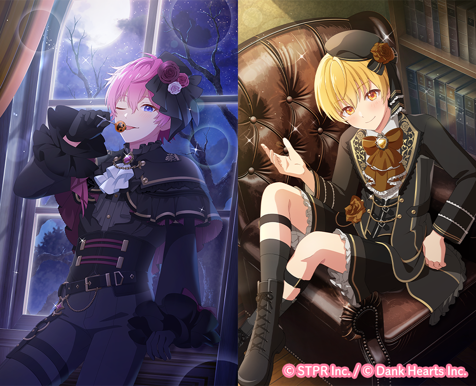 すとぷり！ファントムドールの招待状｜衣装ガチャ