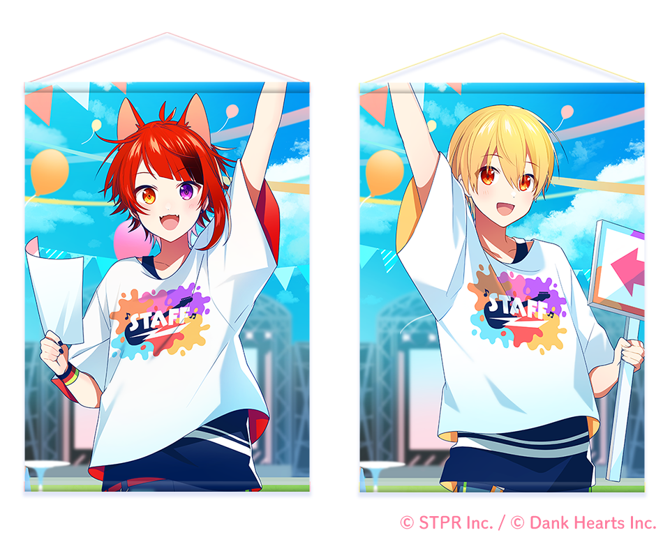 すとぷり！響け！灼熱のサマーフェス｜デコガチャ