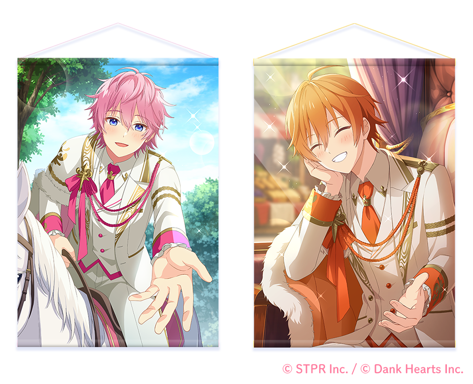 すとぷり！紅茶が繋ぐ運命のプリンス！｜デコガチャ