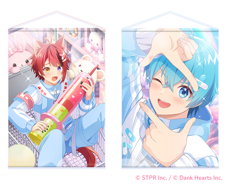 すとぷり!天使が微笑む癒しの診療所|デコガチャ