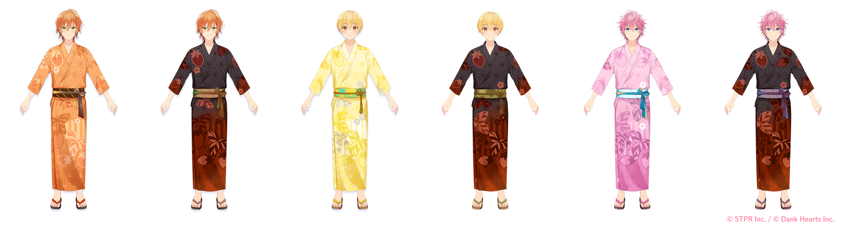 すとぷりと秋風にゆれる兄妹ごころ｜衣装ガチャ