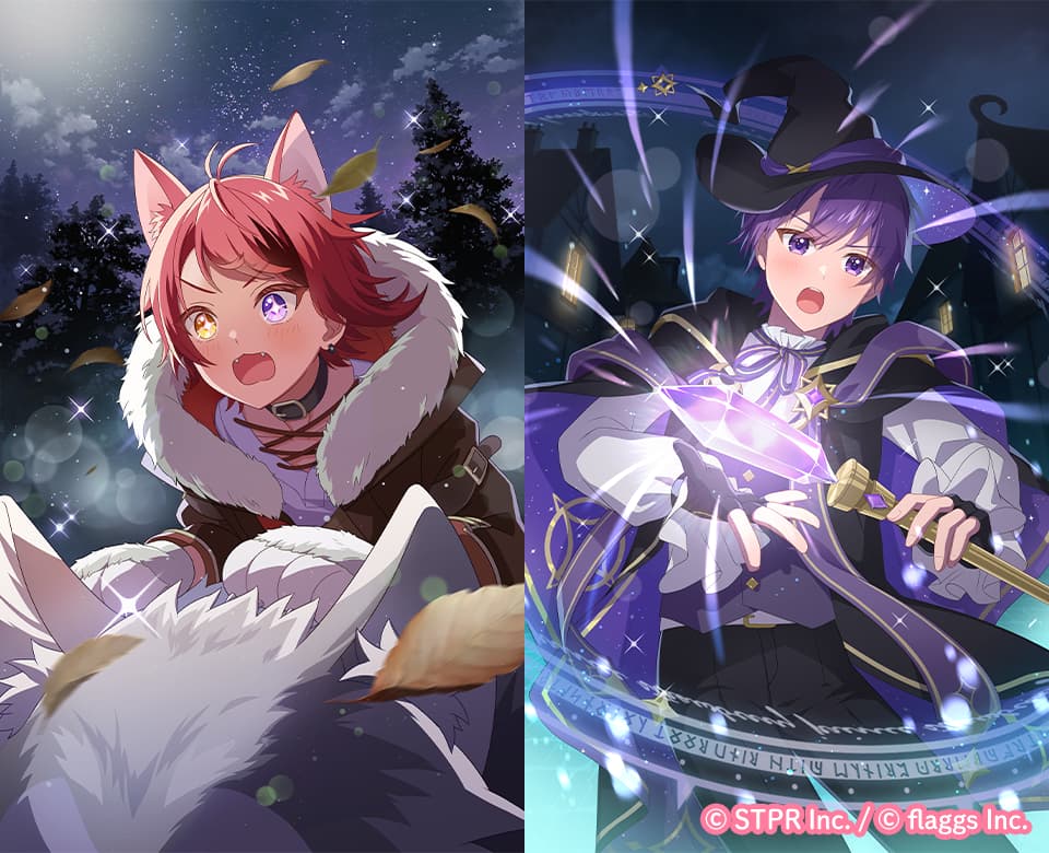 ハロウィン！すとぷりと不思議なおばけの街｜衣装ガチャ