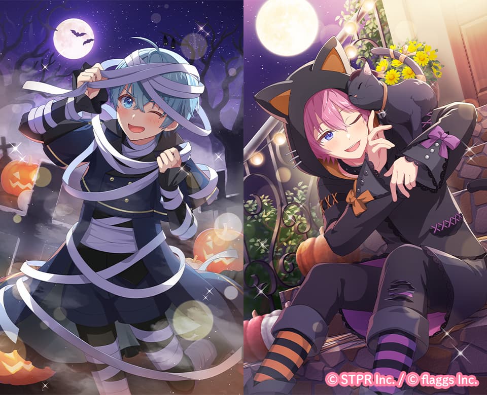 ハロウィン！すとぷりと不思議なおばけの街｜衣装ガチャ