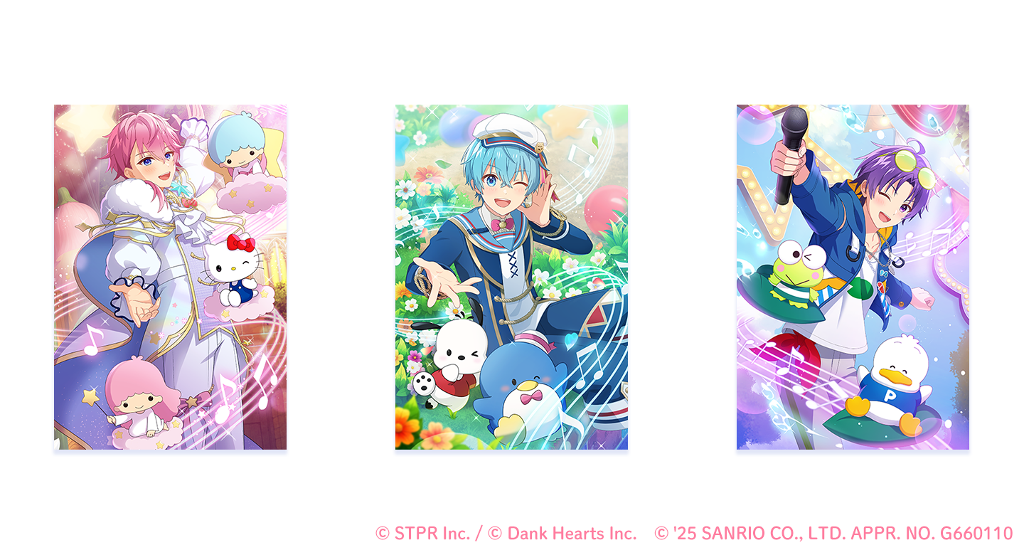 すとぷり×サンリオキャラクターズ 笑顔で奏でるファンタジーステージ｜イベント概要