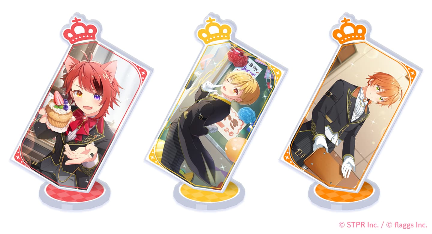 文化祭！すとぷり執事喫茶と異世界のお客様｜デコガチャ