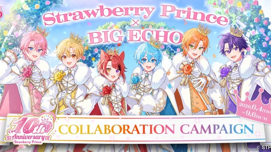 すとぷり × BIG ECHOコラボキャンペーン