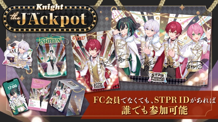 Knight the J“A”ckpot ~STPR Family Fes 2026~