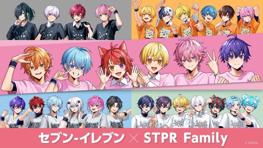 STPR Family x セブンイレブン 2025