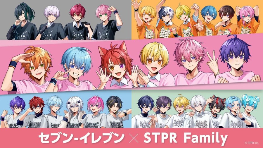 STPR Family x セブンイレブン 2025